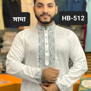 প্রিমিয়াম এমব্রয়ডারি পাঞ্জাবি-